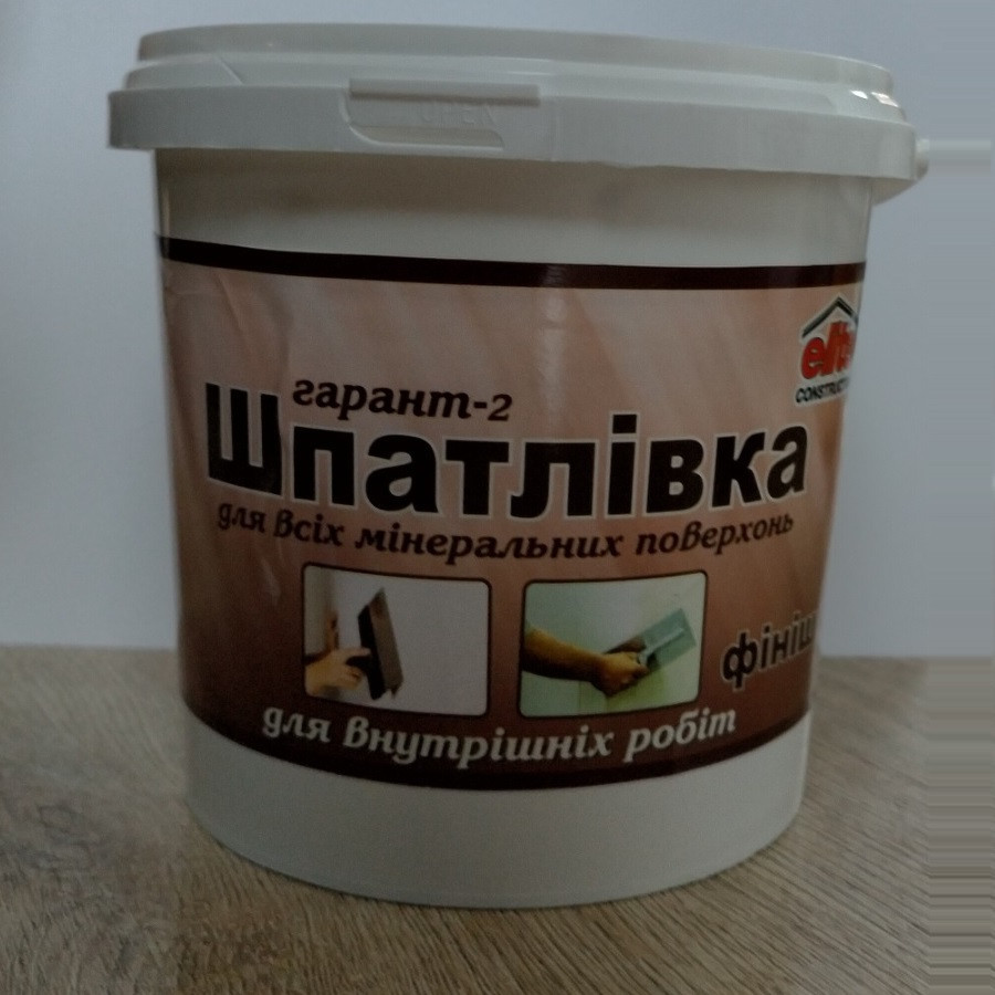Шпаклівка фінішна акрилова "Гарант-2" 1,5 кг (526980), Білий, Білий, фото 1