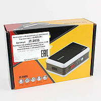 Автономний компресор для акваріума із акумулятором SunSun JT-203S