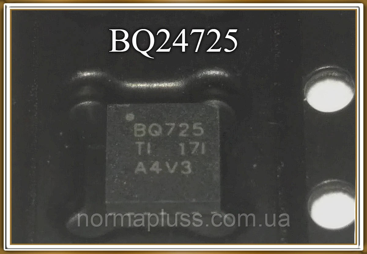 Мікросхема BQ24725   (BQ725), фото 1