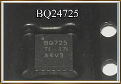 Мікросхема BQ24725   (BQ725)
