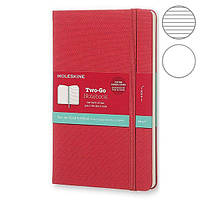 Блокнот Moleskine Two-Go средний красный TWOGO31F18