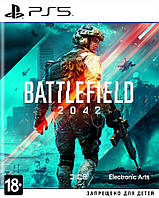 Відеогра Battlefield 2042 ps5