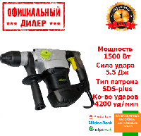 Бочковой перфоратор Титан BP3215 (1.5 кВт, 5.5 Дж)