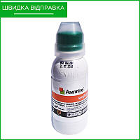 "Ампліго" (100 мл) від Syngenta, Швейцарія. Ефективний інсектицид від колорадського жука. Оригінал