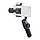 Стедікам Zhiyun Smooth 5 Standard Kit (SMOOTH 5), фото 5