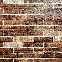 Панель стеновая самоклеющаяся Panelli 3D Екатеринославский 700x770x5мм коричневый (179)