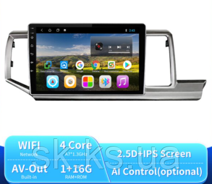 Junsun 4G Android магнітолу для HONDA STEPWGN 2009-2015