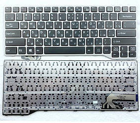 Клавіатура для ноутбуків Fujitsu LifeBook E743, E744, E733, E734 чорна з сірою рамкою, з підсвіткою UA/RU/US