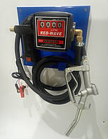 ТРК 12/60 (РВМ) - Мини АЗС для дизельного топлива 12 Вольт 60 л/мин. Топливораздаточная колонка
