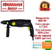 Прямой перфоратор Титан BP 810 (0.8 кВт, 2.7 Дж)