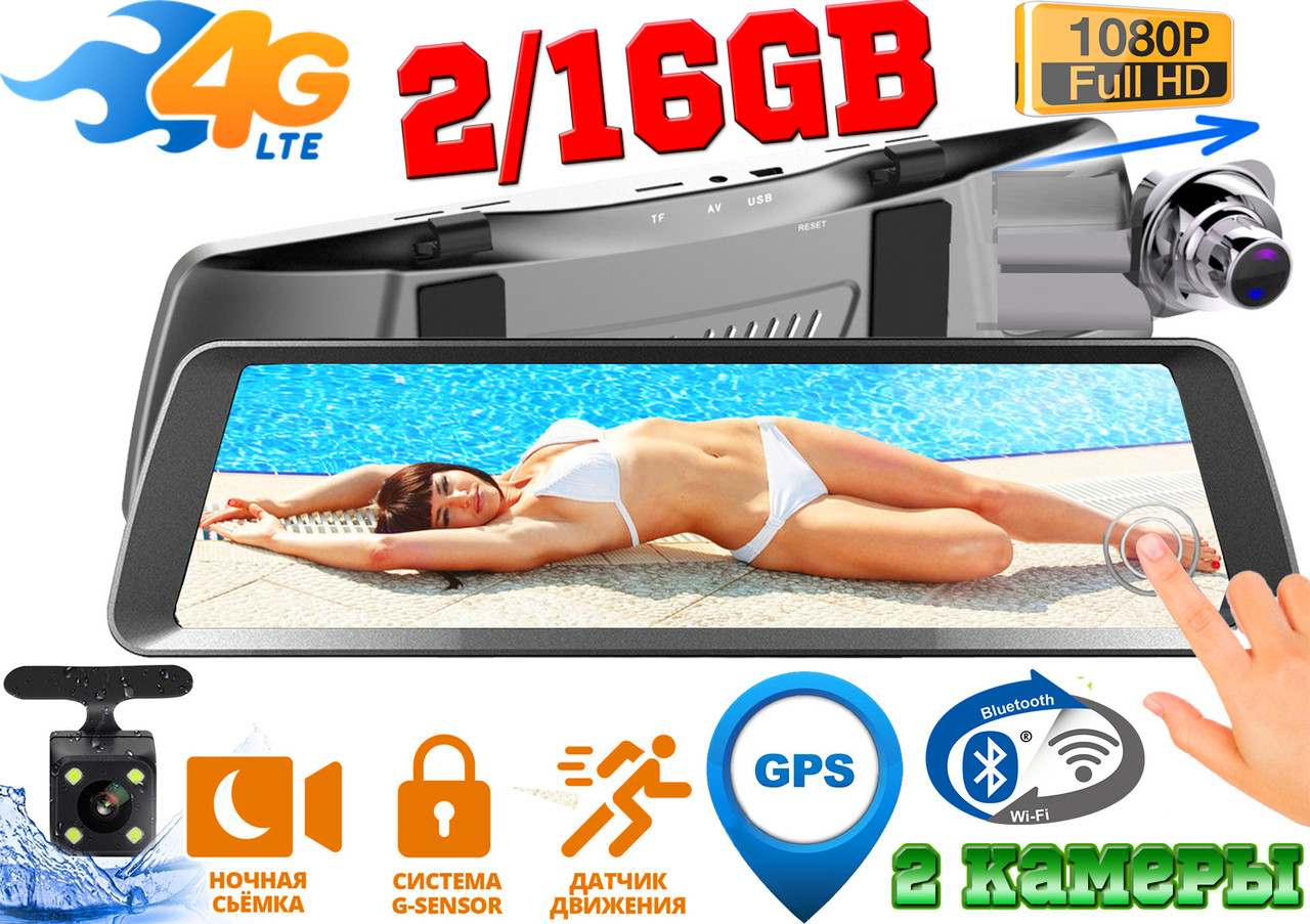 4G дзеркало телефон відеореєстратор, Pioneer 10FHD, 2/16GB, GPS навігатор, SIM, 2 камери, Android