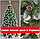 Ялинка пвх із засніженими кінчиками 2 метри "Імператор", новорічна штучна ялинка з інеєм і шишками, фото 2