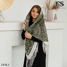 Интернет Магазин Fashion Shop Интернет Магазин Fashion Shop