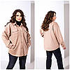 Неймовірно стильна жіноча сорочка з замші на трикотажі великих розмірів, фото 3