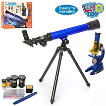 Дитячий ігровий набір 2в1 мікроскоп телескоп підзорна труба з лінзами Limo Toy SK0014