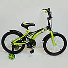 Дитячий велосипед Sigma Racer 18"