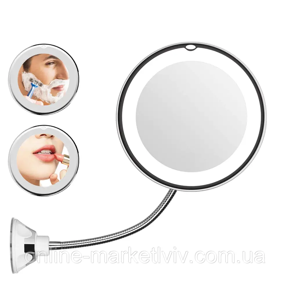 Гнучке дзеркало для макіяжу з 10-ти кратним збільшенням, Ultra Flexible Mirror / Дзеркало з підсвічуванням