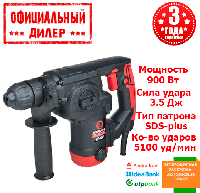 Бочковой перфоратор INTERTOOL WT-0160 (0.9 кВт, 3.5 Дж)