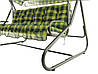 Садові гойдалки 461621, фото 3