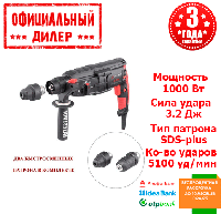 Перфоратор сетевой прямой со съемным патроном INTERTOOL WT-0171 (1 кВт, 3.2 Дж)