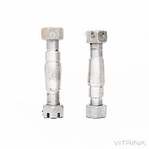 Пальці короткі ЮМЗ, МТЗ рульового циліндра ЦС50 | 6002-3000024 VTR, фото 3