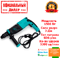 Прямой перфоратор со съемным патроном Grand ПЭ-1500 DFR (1.5 кВт, 3 Дж)