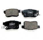 Задні гальмівні колодки Honda Accord 7, 8, 9, 10 Maxgear