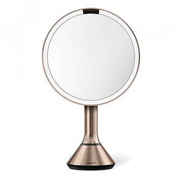 Дзеркало сенсорне кругле 20 см. ST3027