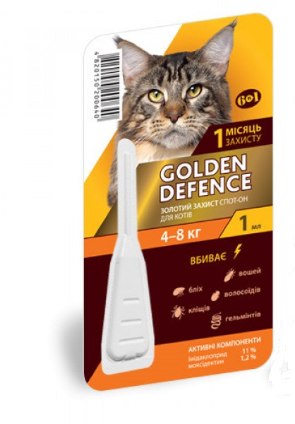 Золотий захист GOLDEN DEFENCE краплі від бліх і кліщів для кішок вагою 4-8 кг, 1 піпетка