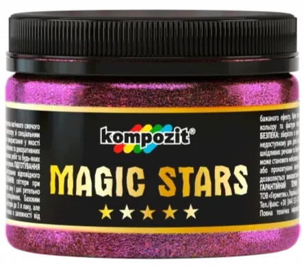 Глиттер Kompozit Magic Stars розовый 0.06кг - фото 1 - id-p1514905722