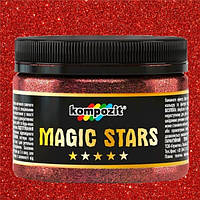 Глиттер Kompozit Magic Stars рубин 0.06кг