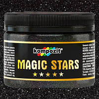 Глиттер Kompozit Magic Stars чёрный бархат 0.06кг