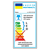 Світлодіодний LED прожектор Feron LL-922 100 W 6400 K 6000 Lm, фото 5