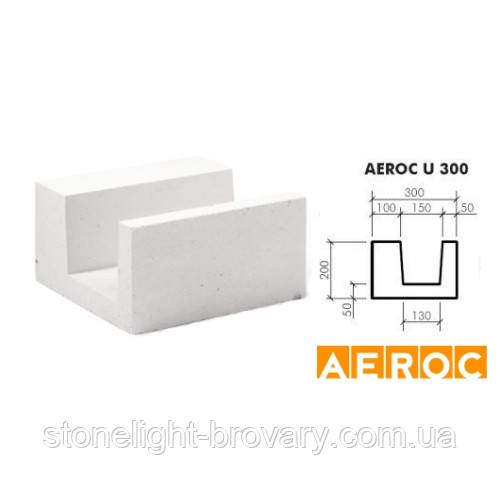 U-блок АЕРОК 300х200х500