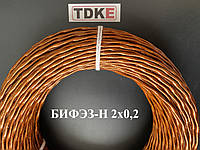 БИФЭЗ-Н 2х0.2