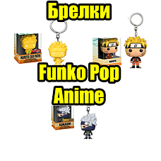 Брелоки Аніме " Funko Pop "