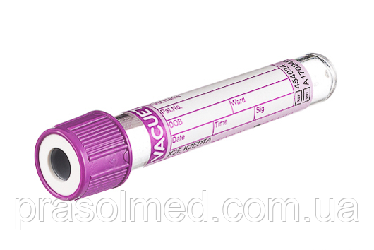 Пробірка вакуумная   К2 ЕДТА 2 мл, 13х75 мм фіолетова кришка VACUETTE PREMIUM, 50 (шт/уп)