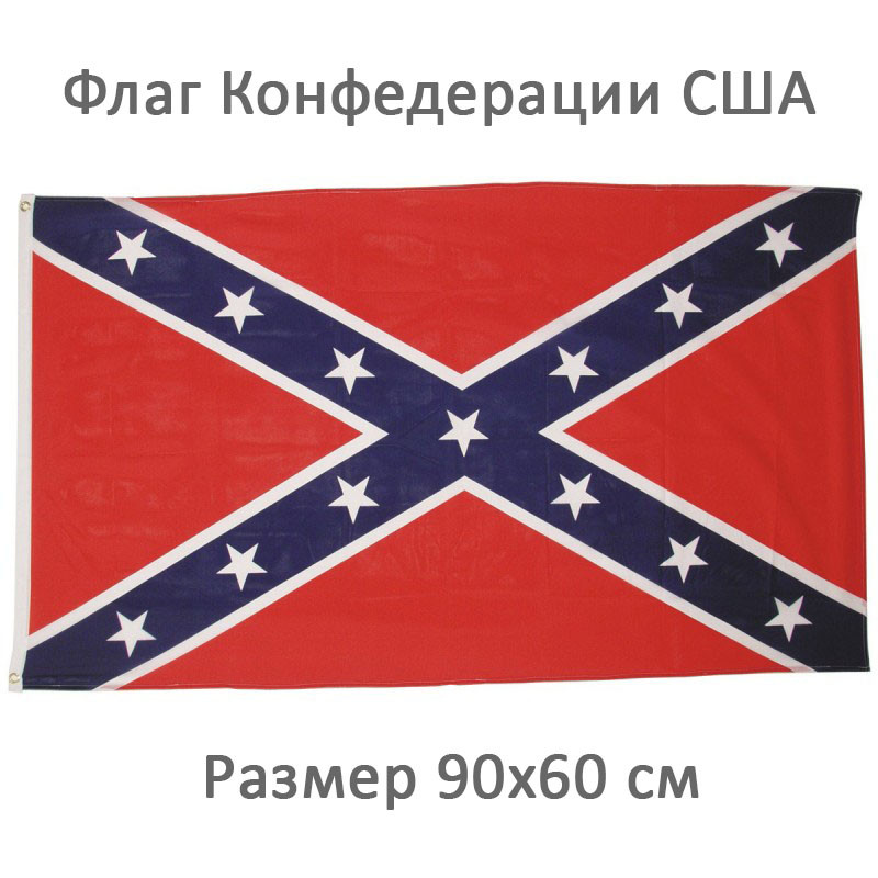 Прапор Конфедерації, Конфедеративних Штатів Америки, фото 1