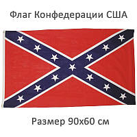 Прапор Конфедерації, Конфедеративних Штатів Америки