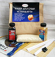 Набір для приготування суші  East Food