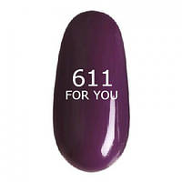 Гель-лак для нігтів FOR YOU No 611 темно-сливовий, емаль
