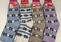 Шкарпетки жіночі, махрові, вовняні, 36-40 розмір, від виробника