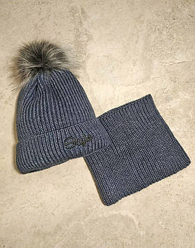 Комплект зимовий для хлопчика шапка з бафом сірий