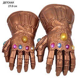Рукавичка дитяча з підсвічуванням Нескінченності Таноса Месники Infinity Gauntlet Thanos Avengers 27 см TN