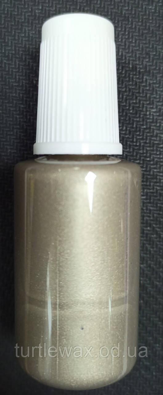 Видаляч подряпин HYUNDAI 9G бежевий металік, 20 мл., фото 1