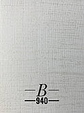 B 940