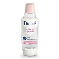 Трехслойное увлажняющее молочко Biore для очищения кожи и удаления водостойкой косметики