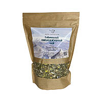 Схуднення, чистка організму