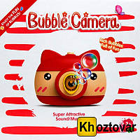 Детский фотоаппарат для мыльных пузырей Bubble Camera