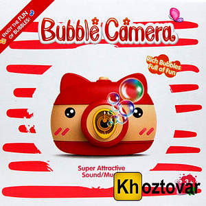 Дитячий фотоапарат для мильних бульбашок Bubble Camera
